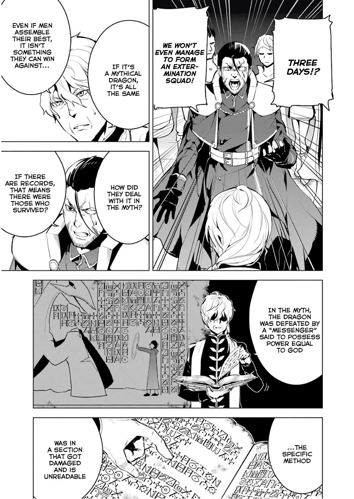 Tensei Kenja no Isekai Life ~Daini no Shokugyou wo Ete, Sekai Saikyou ni Narimashita~ Chapter 9 - Page 37