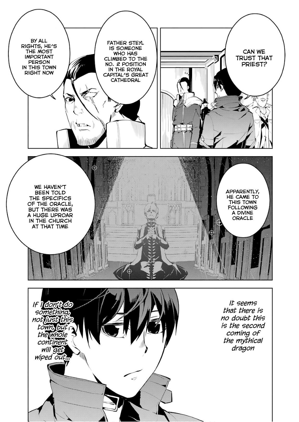 Tensei Kenja no Isekai Life ~Daini no Shokugyou wo Ete, Sekai Saikyou ni Narimashita~ Chapter 9 - Page 41