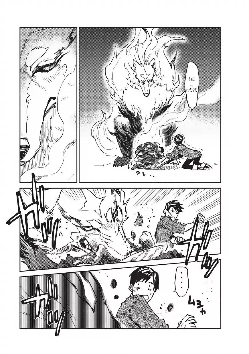 Tondemo Skill De Isekai Hourou Meshi Chapter 2 - Page 5