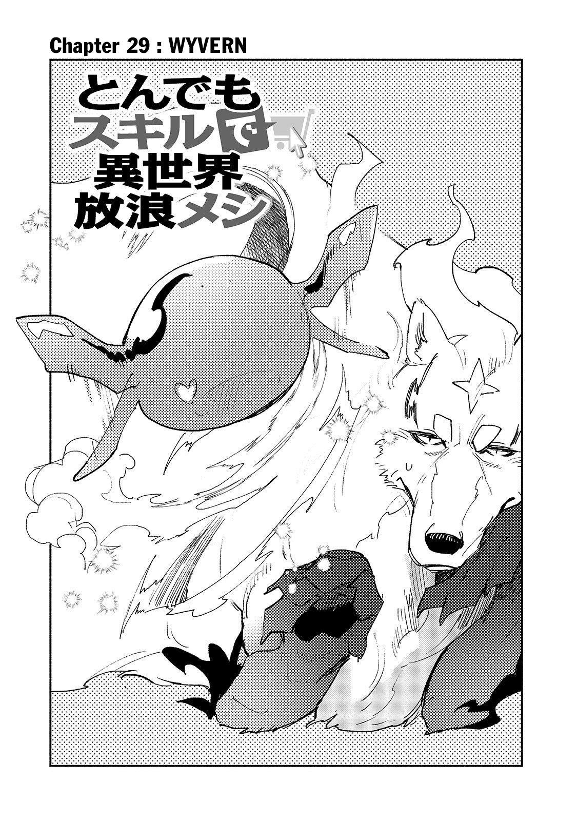 Tondemo Skill De Isekai Hourou Meshi Chapter 29 - Page 1