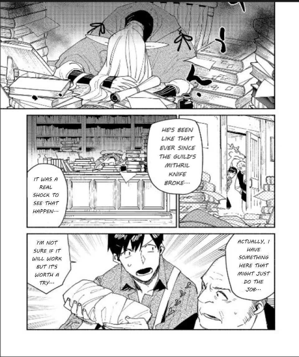 Tondemo Skill De Isekai Hourou Meshi Chapter 42 - Page 1