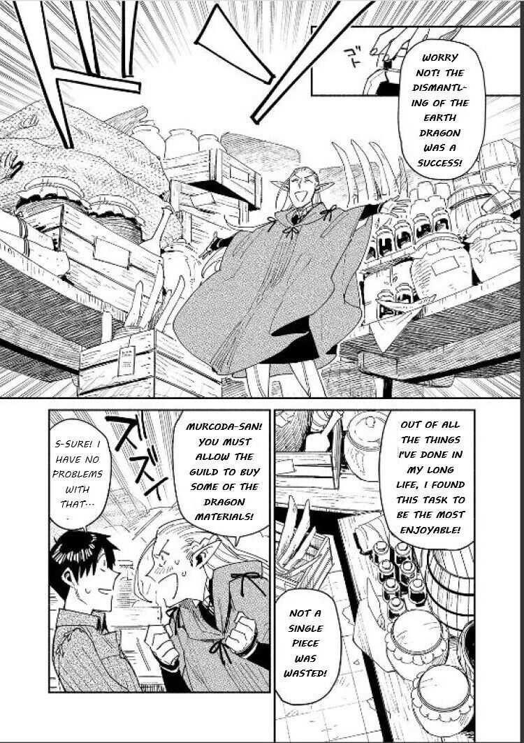 Tondemo Skill De Isekai Hourou Meshi Chapter 42 - Page 12