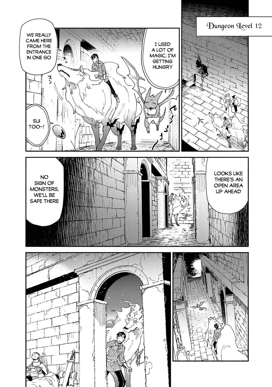 Tondemo Skill De Isekai Hourou Meshi Chapter 43 - Page 12