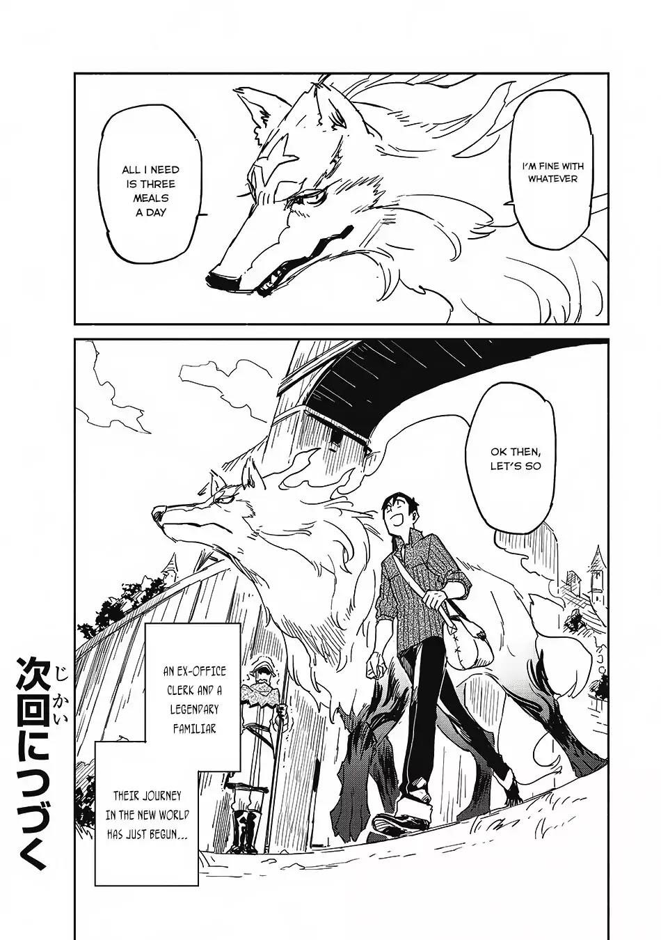 Tondemo Skill De Isekai Hourou Meshi Chapter 6 - Page 24