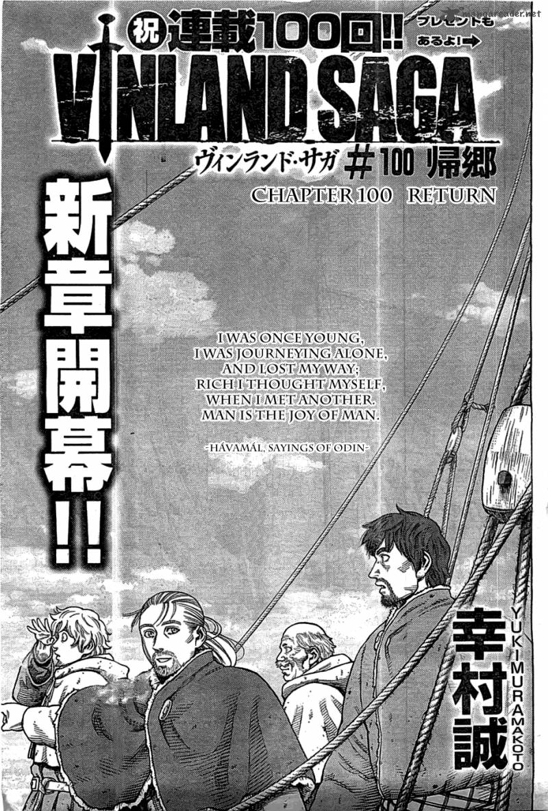 Vinland Saga Chapter 100 - Page 1