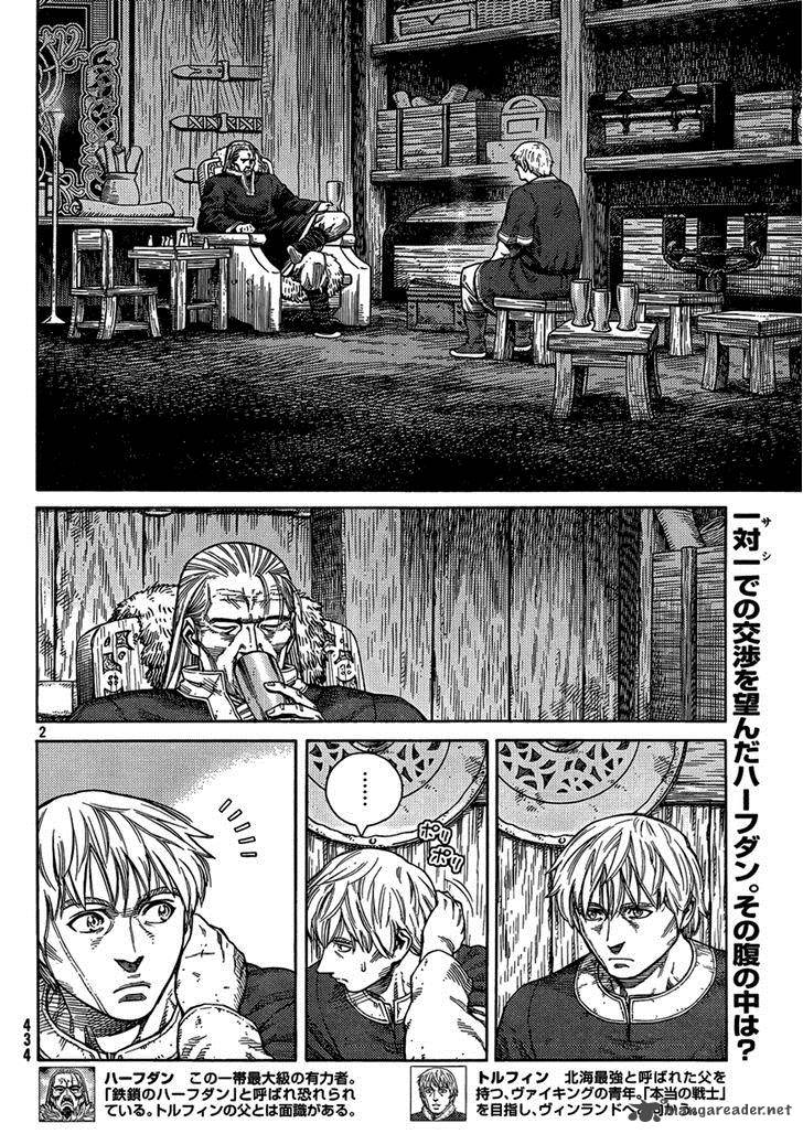 Vinland Saga Chapter 105 - Page 2