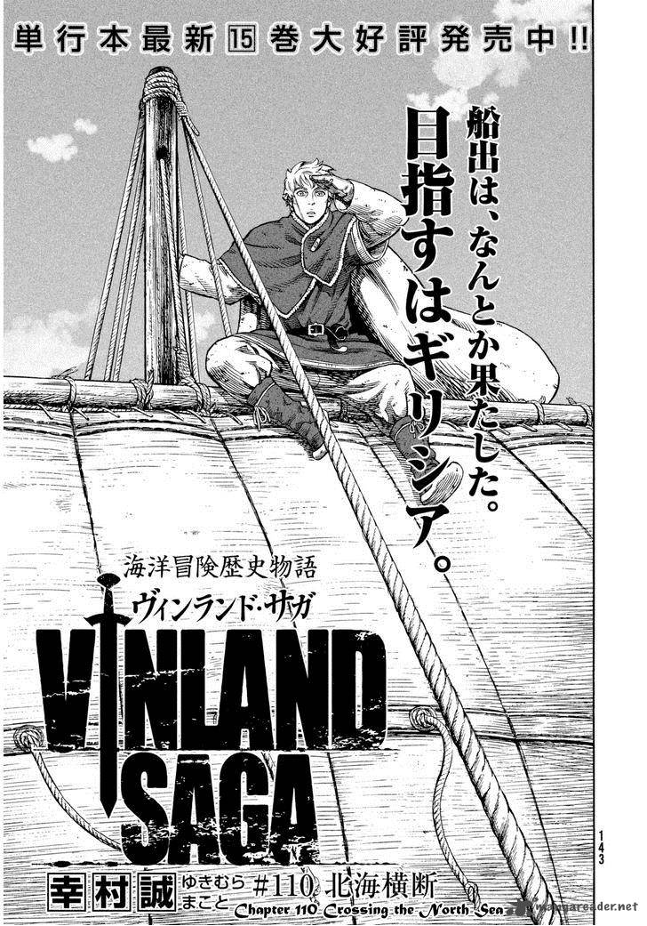 Vinland Saga Chapter 110 - Page 1