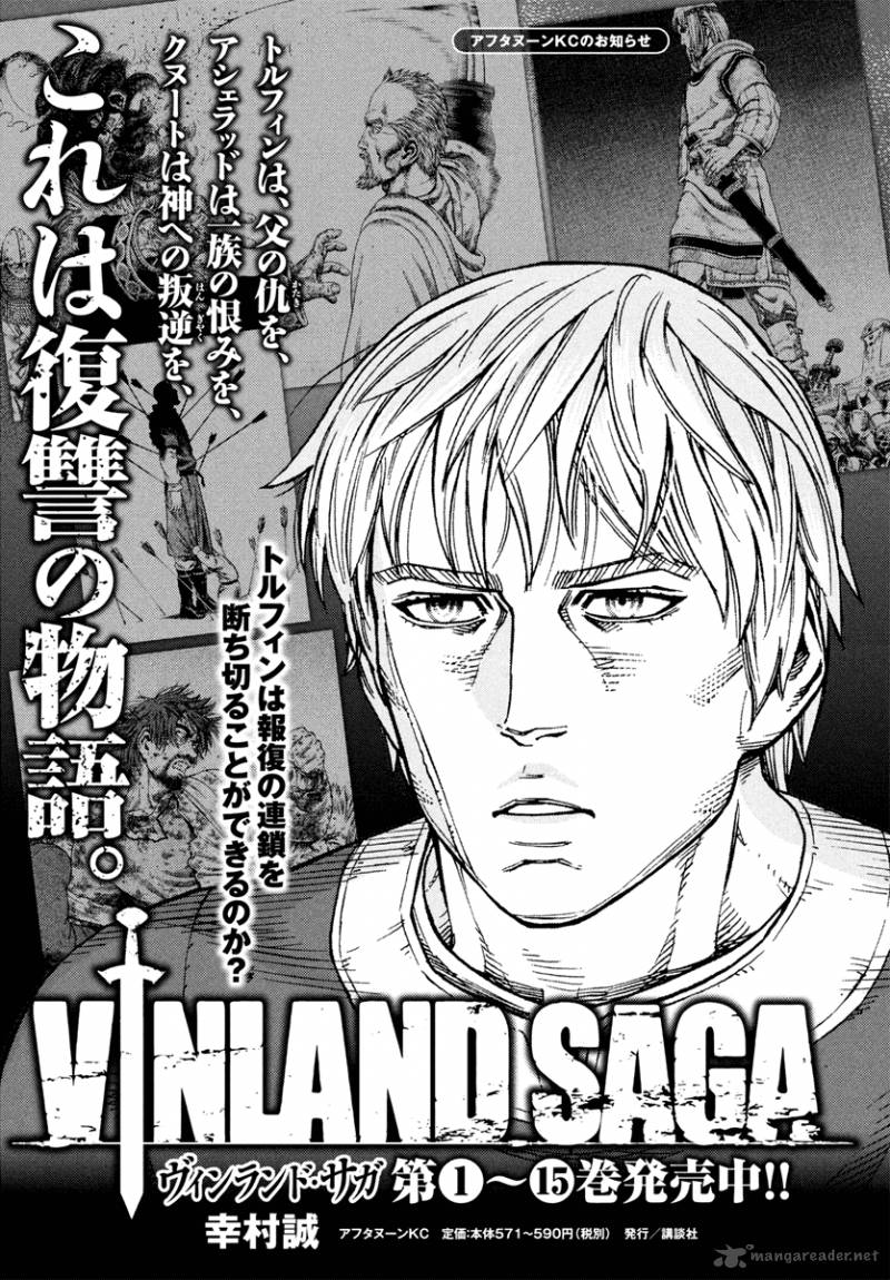 Vinland Saga Chapter 113 - Page 16