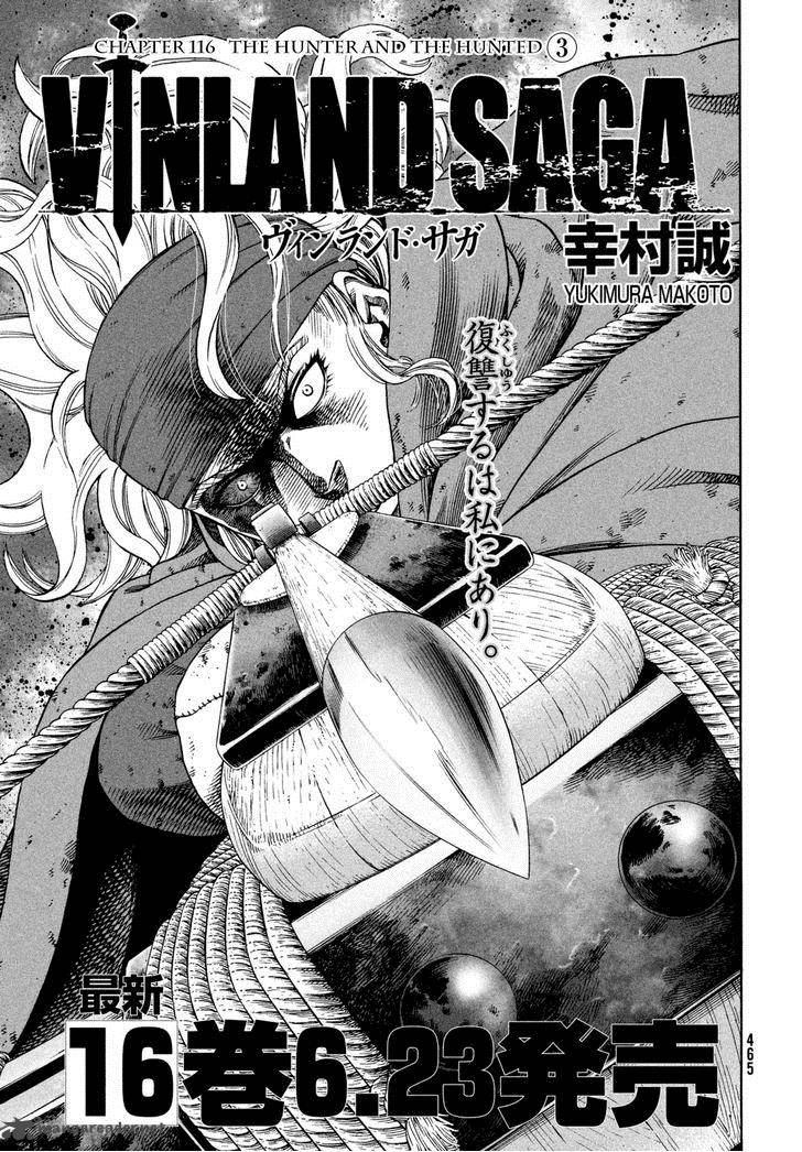 Vinland Saga Chapter 116 - Page 1