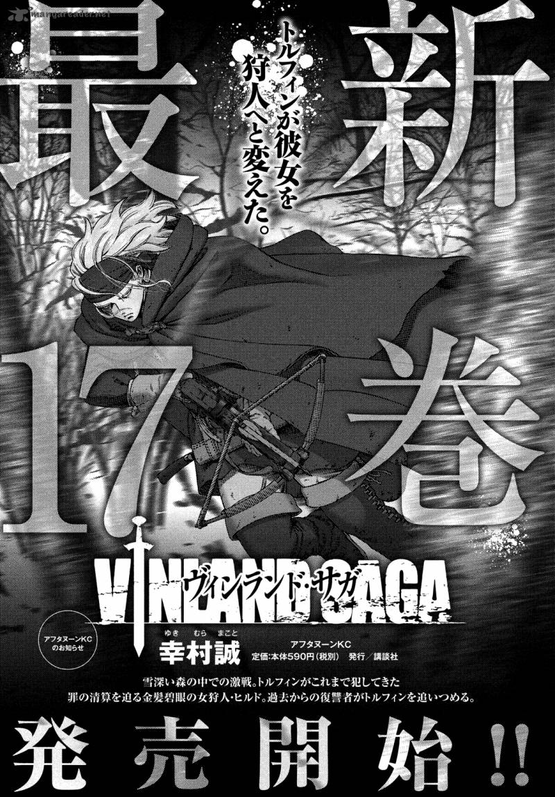 Vinland Saga Chapter 124 - Page 19