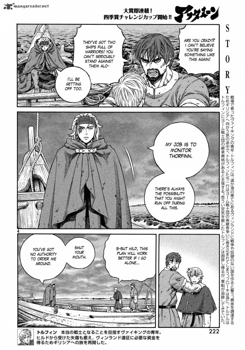 Vinland Saga Chapter 128 - Page 4