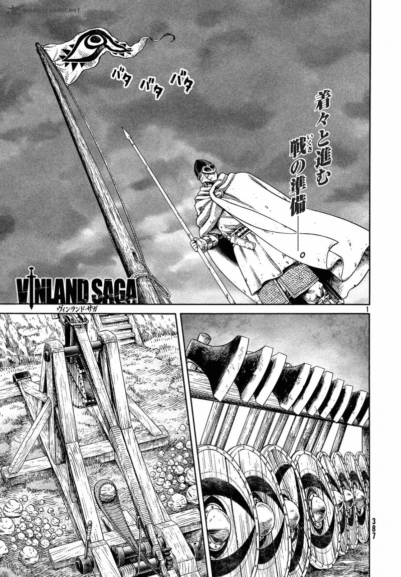 Vinland Saga Chapter 130 - Page 1