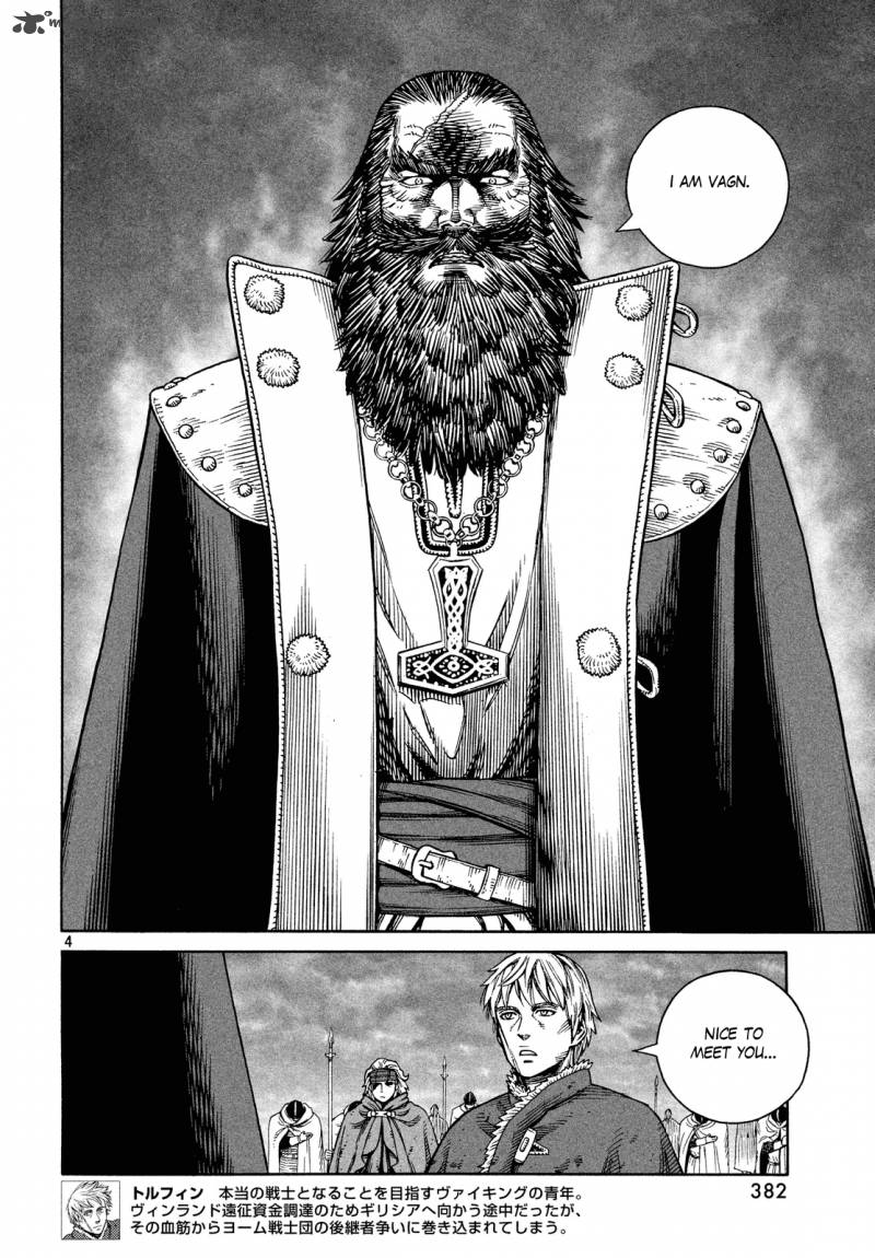 Vinland Saga Chapter 131 - Page 4