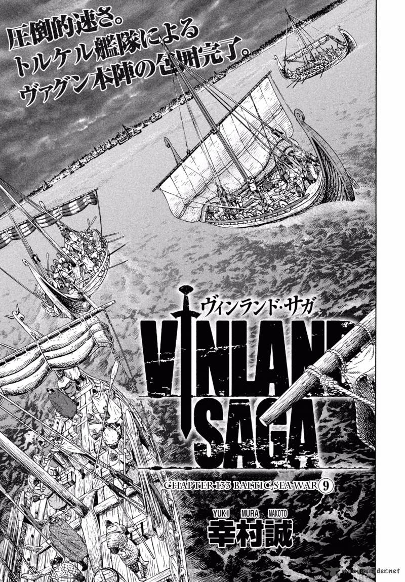 Vinland Saga Chapter 133 - Page 1