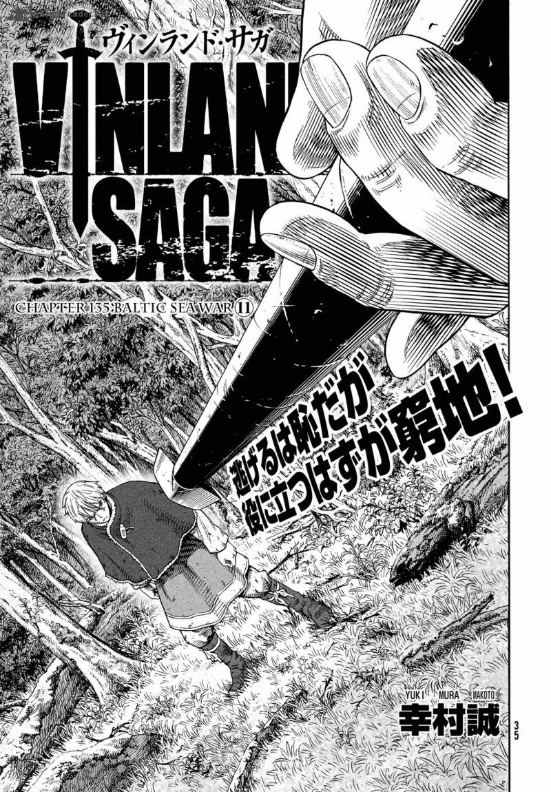 Vinland Saga Chapter 135 - Page 2