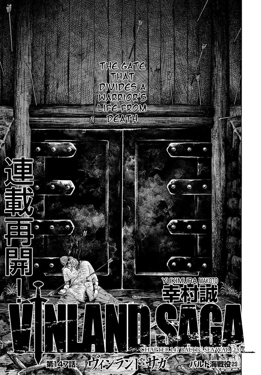 Vinland Saga Chapter 147 - Page 1