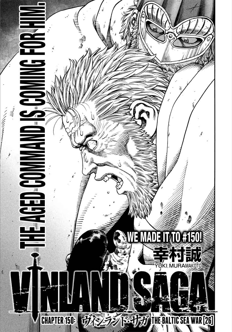 Vinland Saga Chapter 150 - Page 1