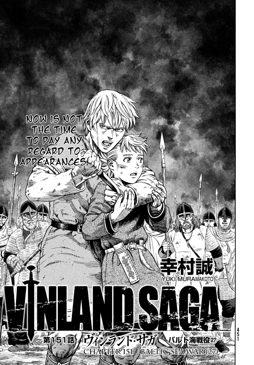 Vinland Saga Chapter 151 - Page 1