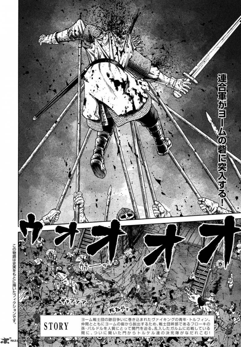 Vinland Saga Chapter 154 - Page 2