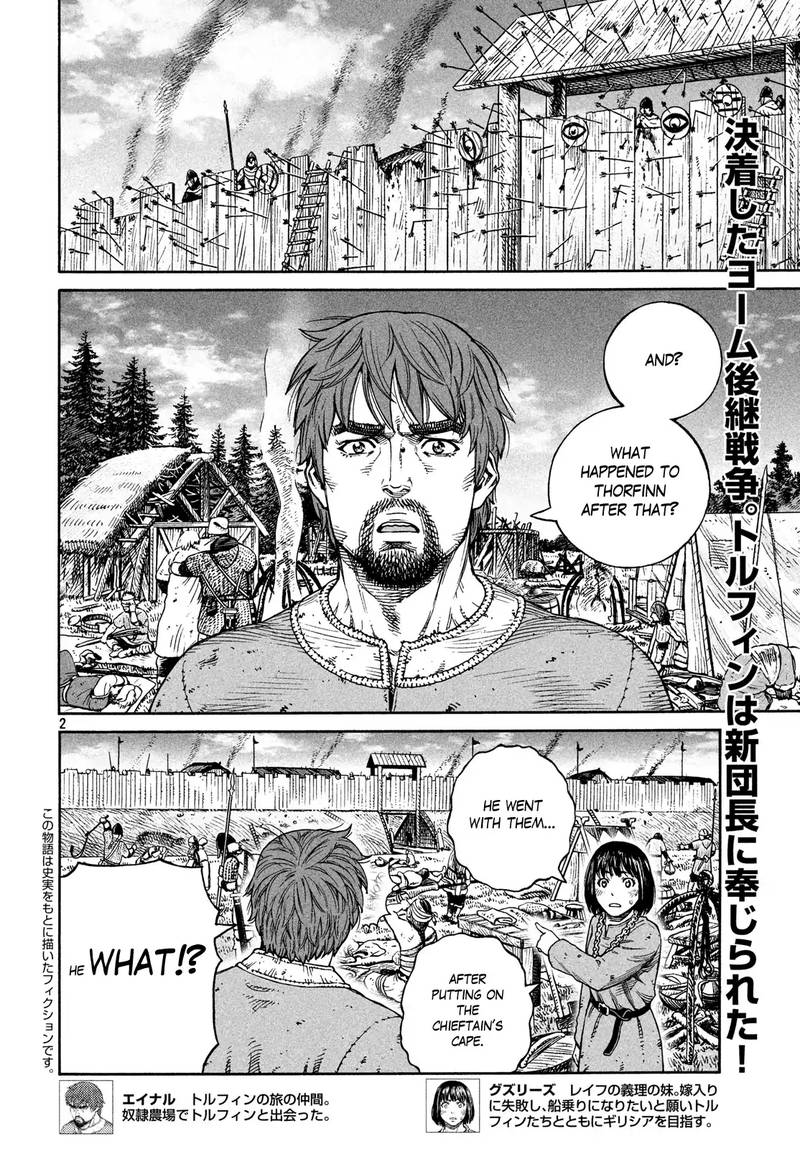 Vinland Saga Chapter 159 - Page 2