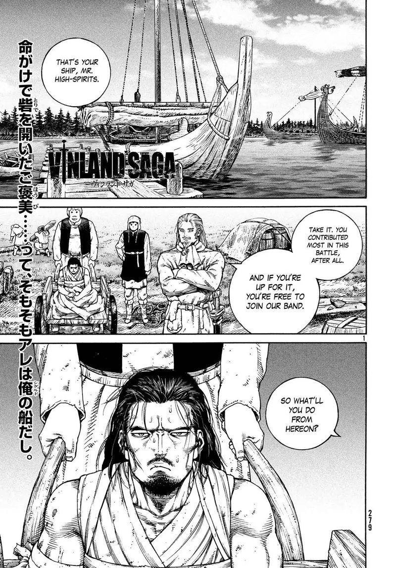 Vinland Saga Chapter 160 - Page 1