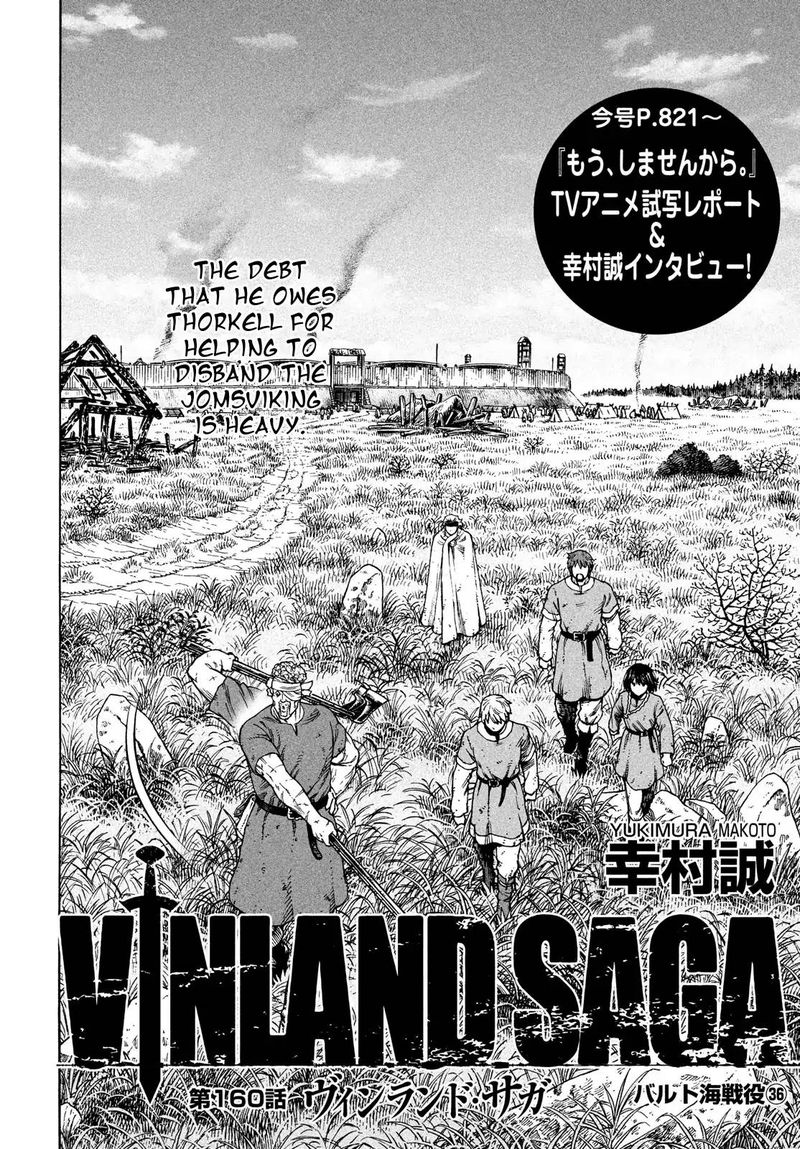 Vinland Saga Chapter 160 - Page 2