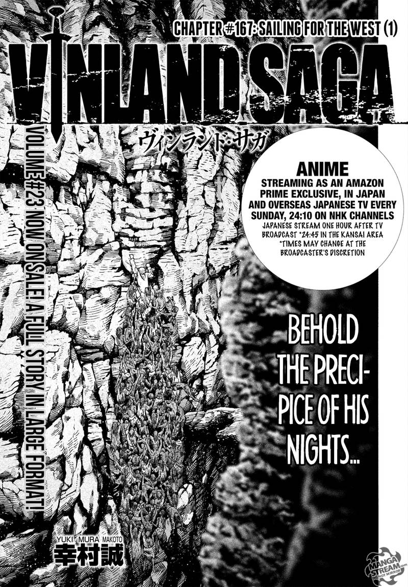 Vinland Saga Chapter 167 - Page 1