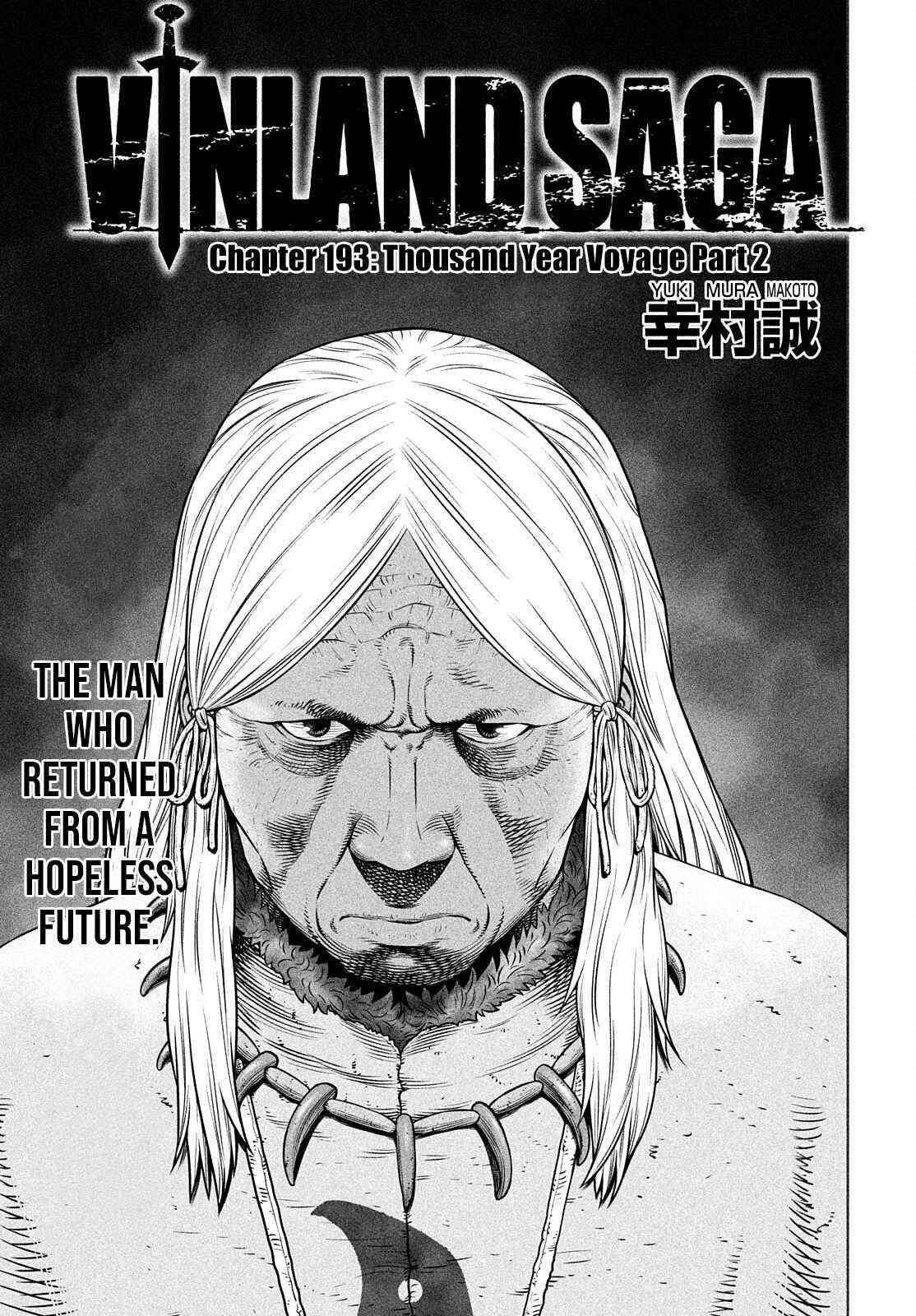 Vinland Saga Chapter 193 - Page 2