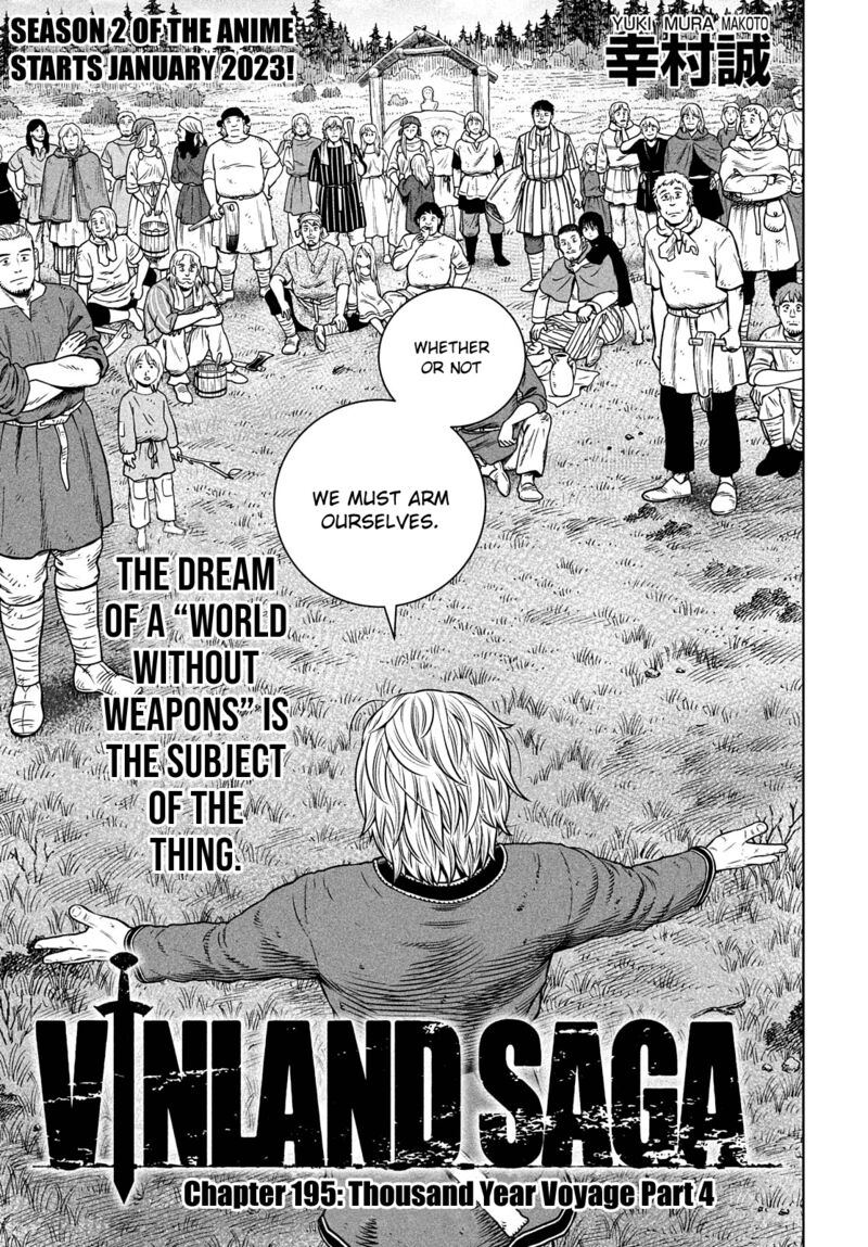 Vinland Saga Chapter 195 - Page 3