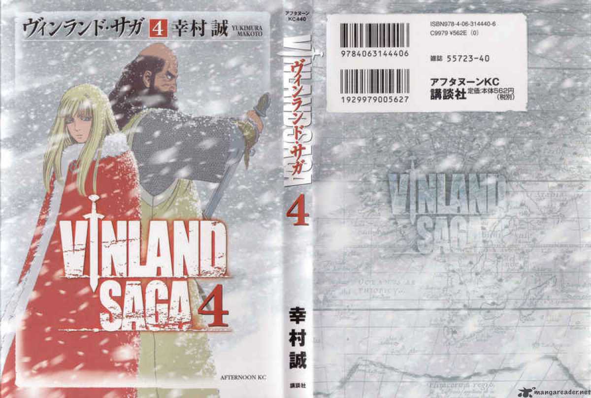 Vinland Saga Chapter 22 - Page 39