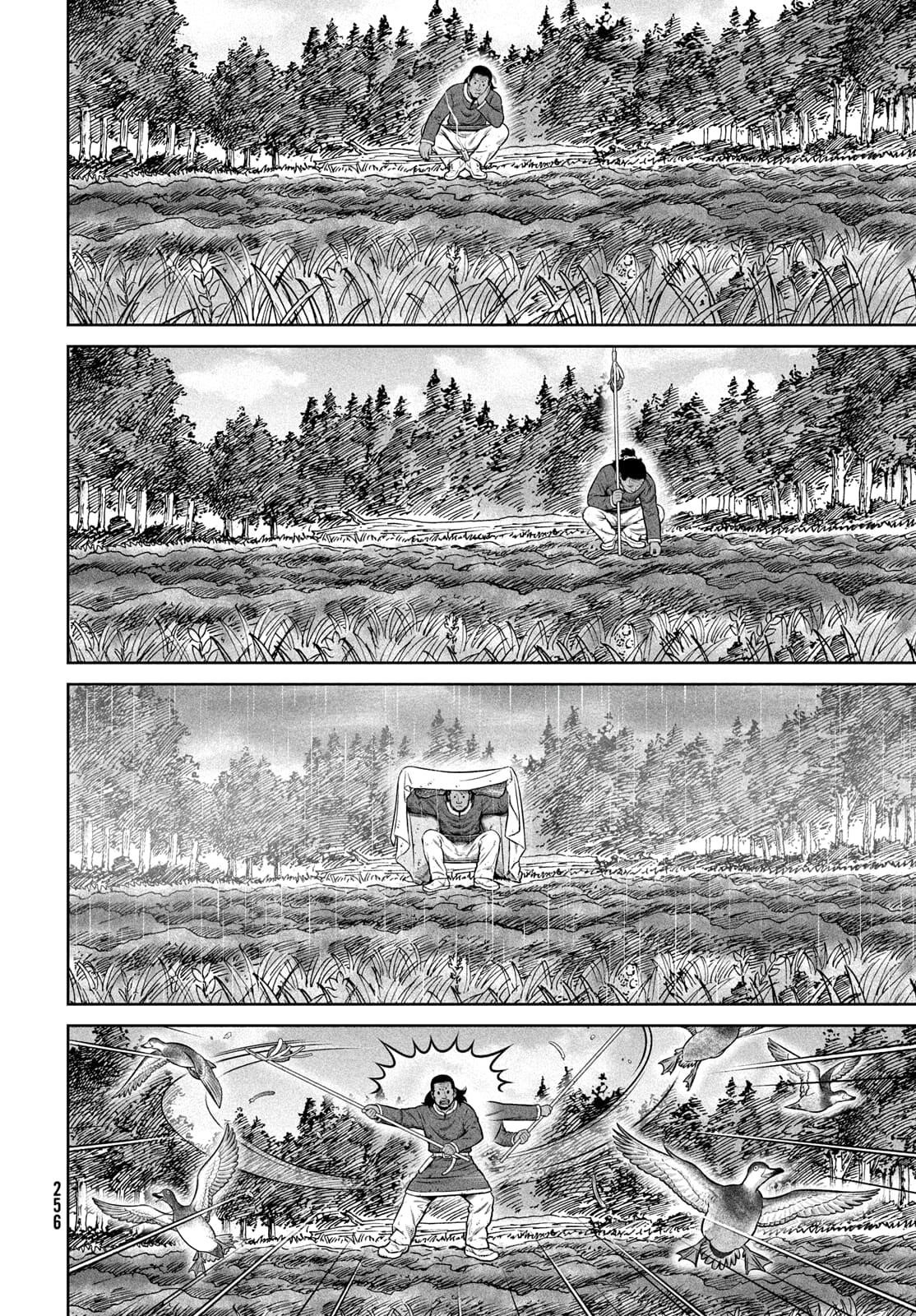 Vinland Saga Chapter 220 - Page 26