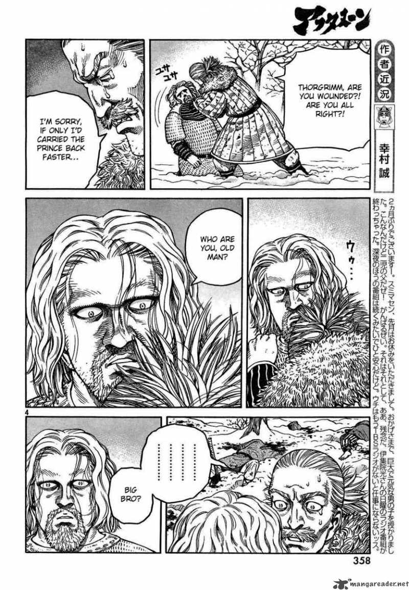 Vinland Saga Chapter 42 - Page 5