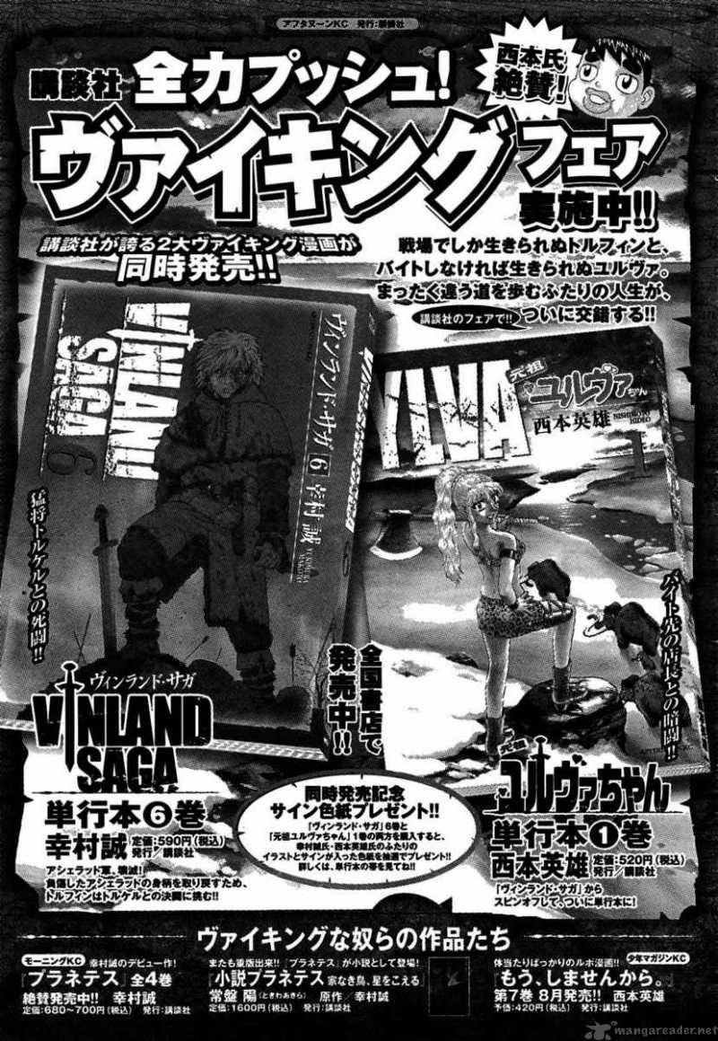 Vinland Saga Chapter 44 - Page 28