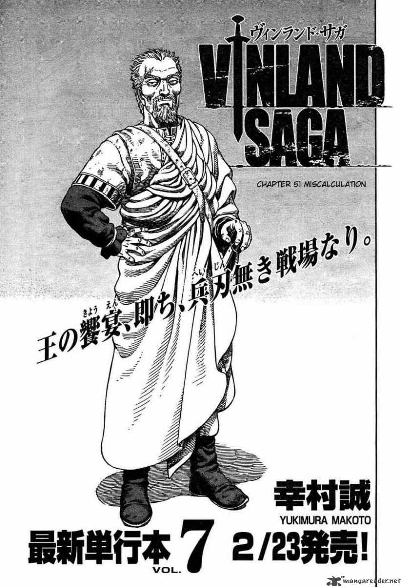 Vinland Saga Chapter 51 - Page 1