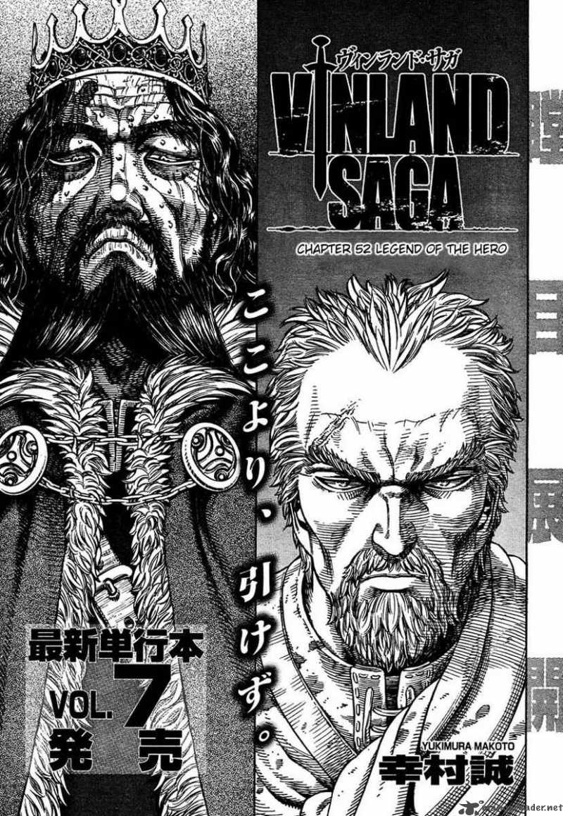 Vinland Saga Chapter 52 - Page 1