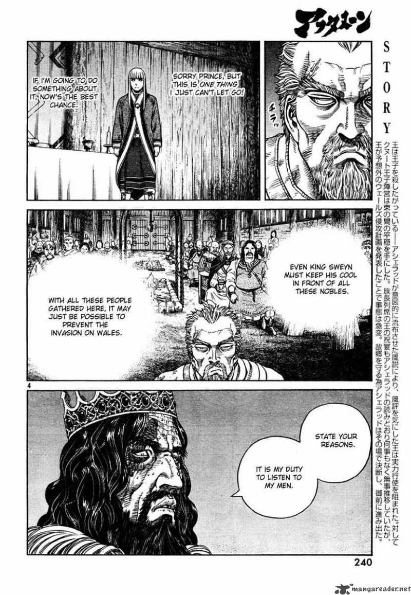 Vinland Saga Chapter 52 - Page 4