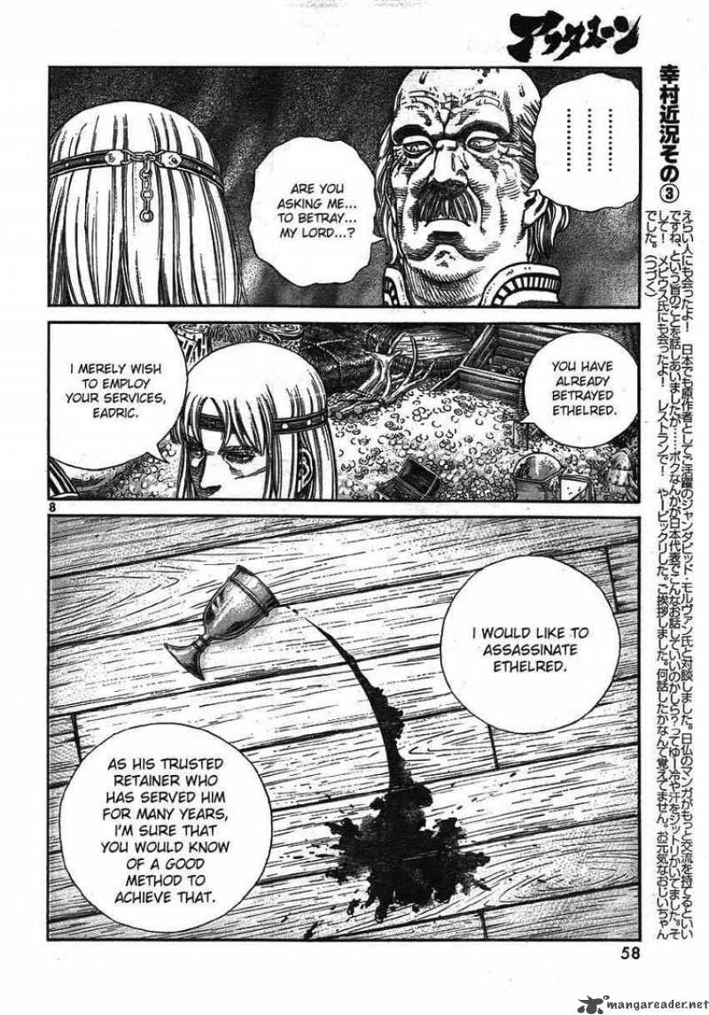 Vinland Saga Chapter 62 - Page 8