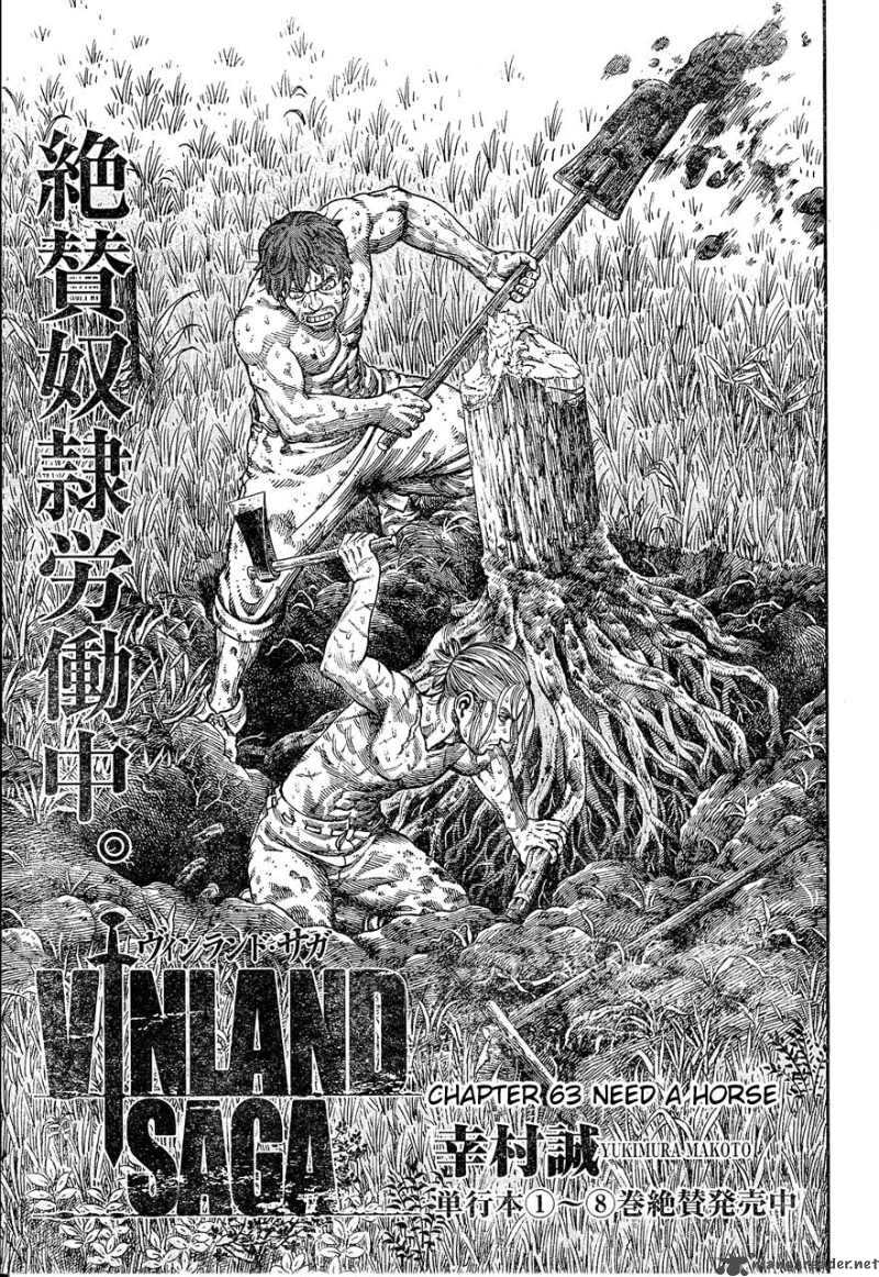 Vinland Saga Chapter 63 - Page 1