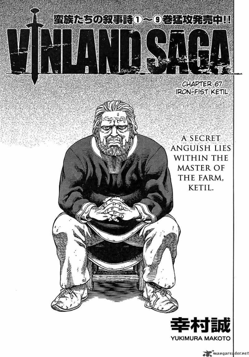 Vinland Saga Chapter 67 - Page 2