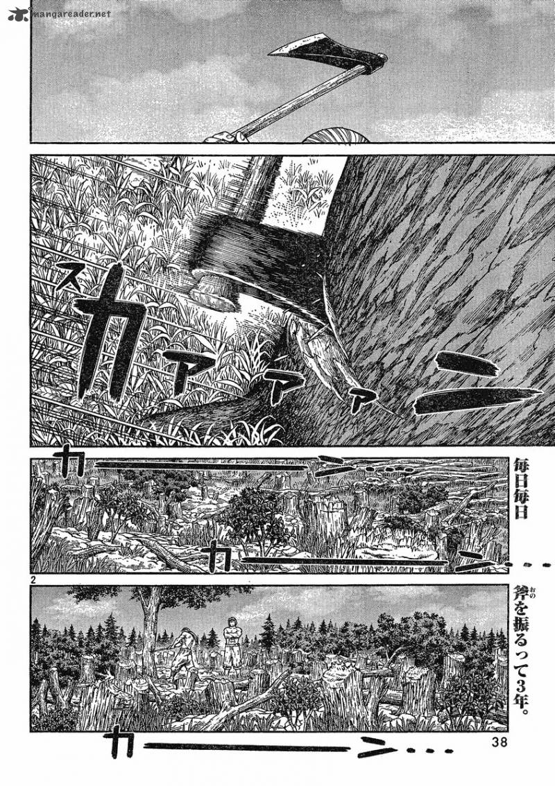 Vinland Saga Chapter 73 - Page 2