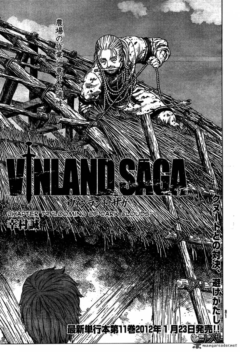 Vinland Saga Chapter 79 - Page 1