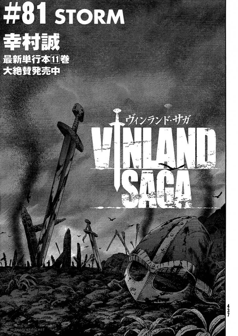 Vinland Saga Chapter 81 - Page 1