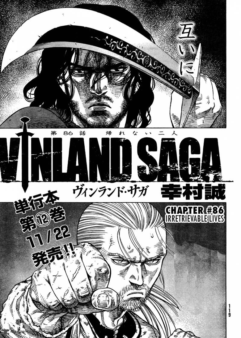 Vinland Saga Chapter 86 - Page 1