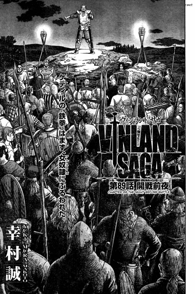 Vinland Saga Chapter 89 - Page 3