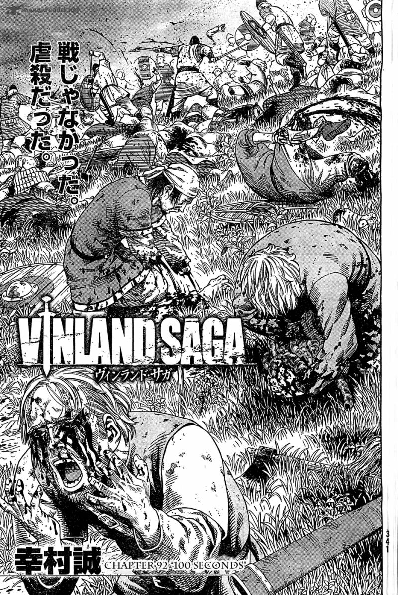 Vinland Saga Chapter 92 - Page 3