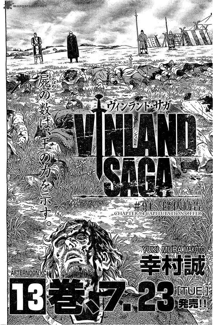 Vinland Saga Chapter 94 - Page 2