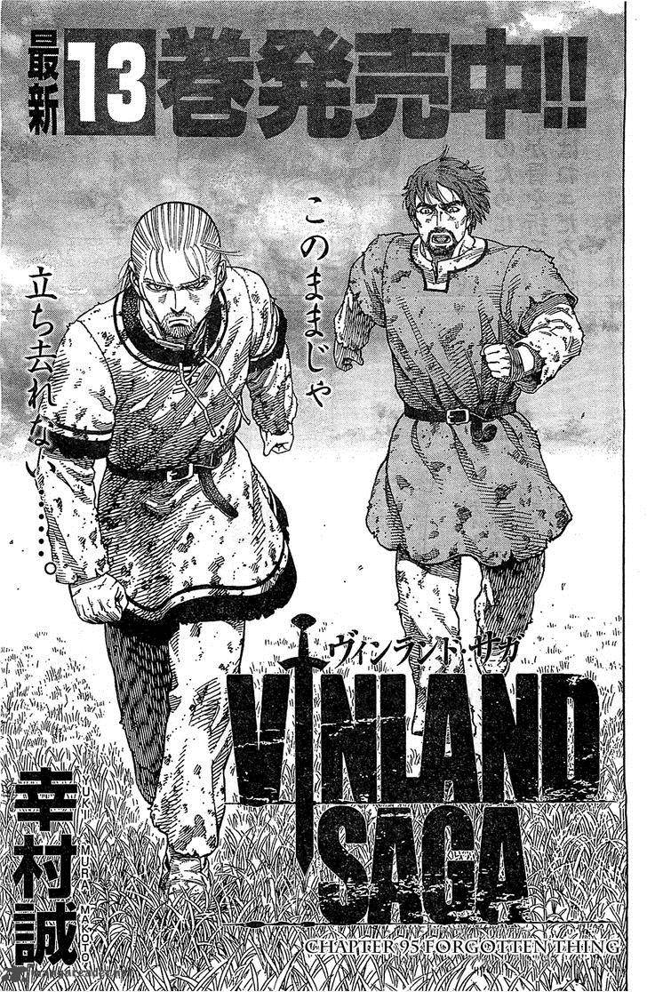 Vinland Saga Chapter 95 - Page 1