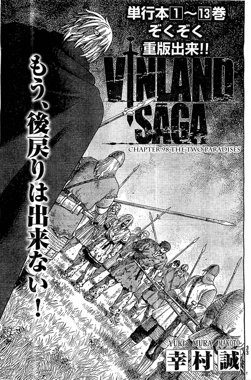 Vinland Saga Chapter 98 - Page 1