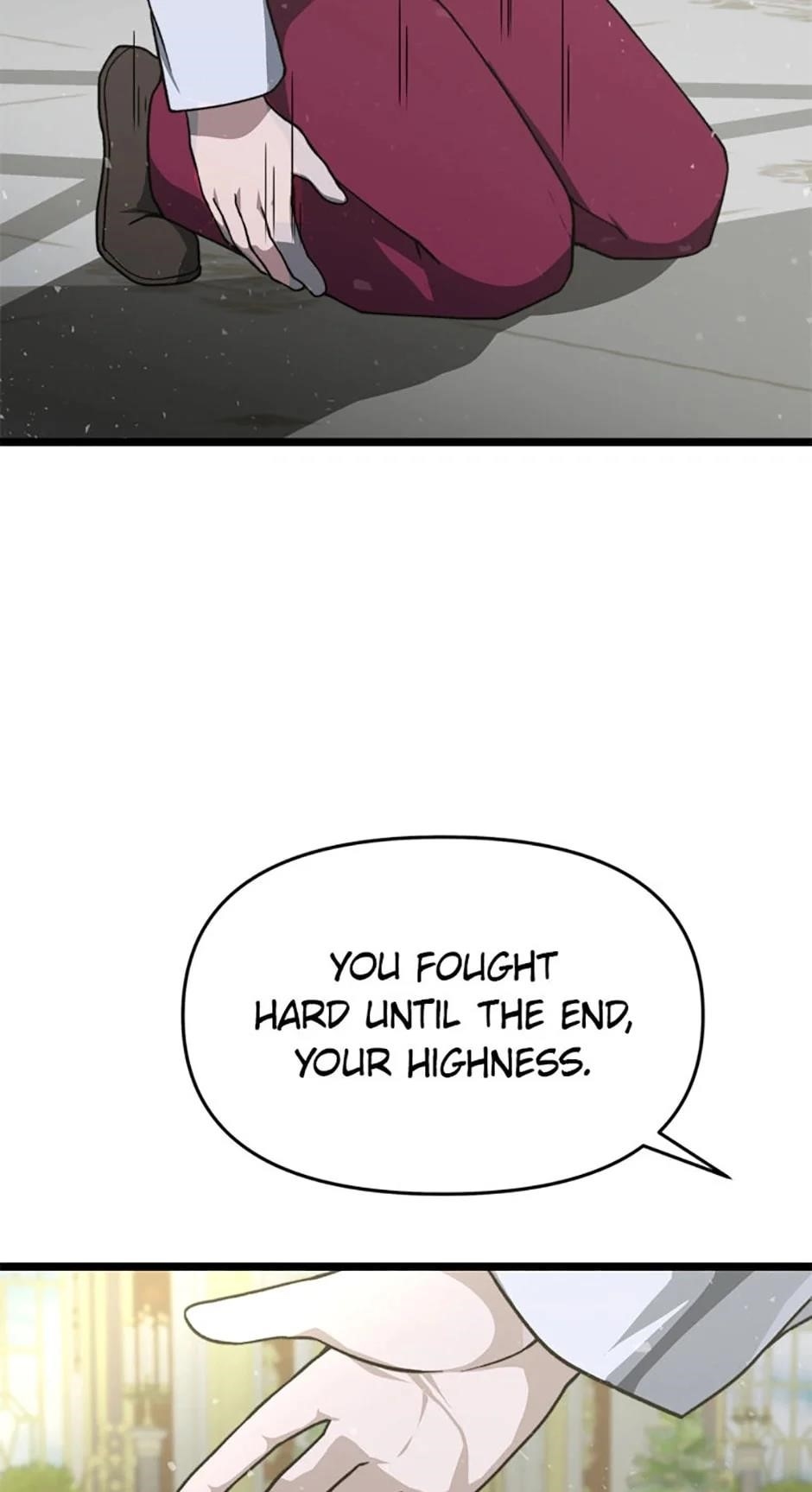 Damn Demonic Swords Chapter 55 - Page 25