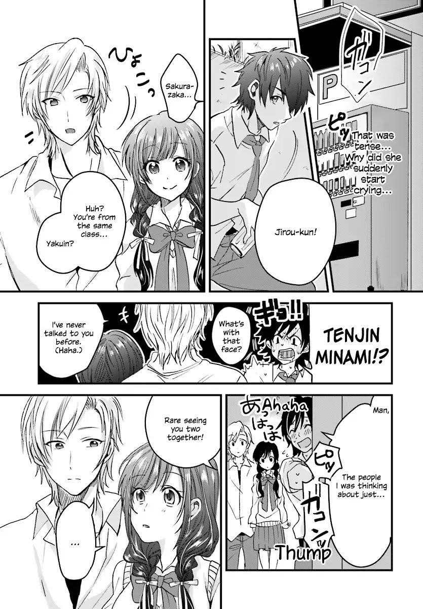 Fuufu Ijou, Koibito Miman Chapter 1 - Page 23